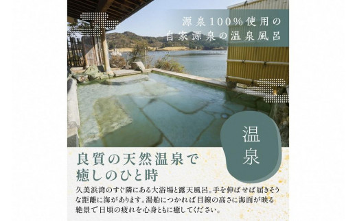 京éœã»ä¹
çŸæµãçŽå颚æäº ç¢§ç¿ åŸ¡èãã宿æ³ã¯ãŒãã³ã6,000åå