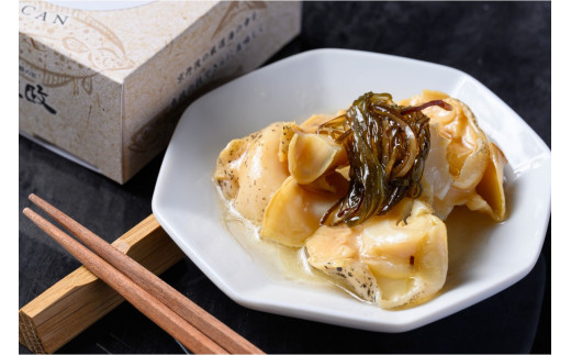 ãã€è²ã®æšç
® è«ïŒãããïŒSãµã€ãºã2猶ã»ãã