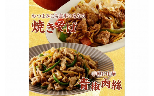 京都産こだわりの豚肉 こま切れ　4kg （500g×8パック）