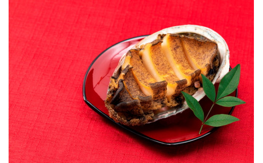 やわらか！絶品！アワビ酒蒸し 小サイズ5枚入り