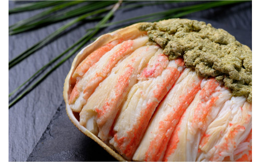 【蟹の匠 魚政】プレミアムズワイガニ甲羅盛り 蟹の漢船(おとこぶね) 小 1個(2026年1月～発送)