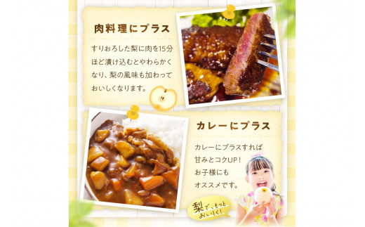 ãå
è¡äºçŽïŒæ°ééå®300ã京䞹åŸç£ ããã¥ã梚 5kgïŒ8ïœ12çïŒïŒ2026幎9æäžæ¬ïœçºéïŒ