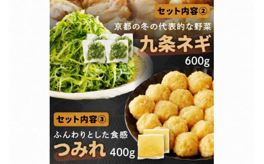 京éœã»äº¬äž¹åŸã®è¥é¶ãšä¹æ¡ãã®ã®é¶éã»ããïŒ3ïœ4人åïŒ