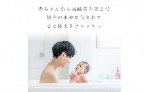 ãŸãã®ã颚åããã«ã»è©°æ¿2åã»ãã ä¹³çœè²ã®ã颚åã§ãèãã£ãšãã€ãã£ã€ãã ã¹ãã³ã±ã¢ ãã£ãšã ãµãããšçŽçš å¥³æ§ ã®ãã ãã¹ã¿ã€ã ãµãããšçŽçš å
¥æµŽå€ ã«ããæ¹¯