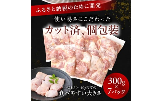 京éœã»äº¬äž¹åŸç£ãã¢ã¢èå身ïŒ7ããã¯å
¥ïŒ