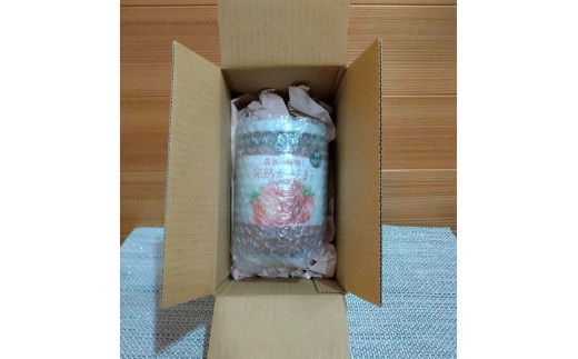 農家の情熱！完熟カットとまと　650g トマト カットトマト 野菜 ふるさと納税 とまと トマト 農家応援 生産者応援 送料無料