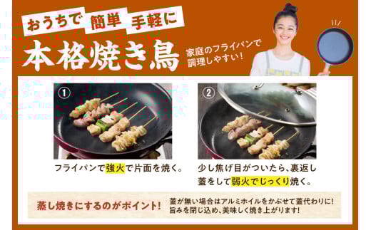 蝗ス逕」辟シ縺埼ウ・繧サ繝繝 5遞ョ逶帙j蜷医o縺30譛ャ