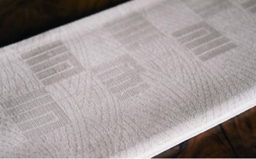 丹後帯 半幅帯「源氏香」（白）