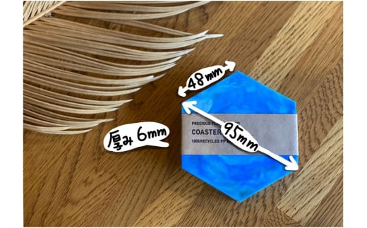 Precious Plastic ã³ãŒã¹ã¿ãŒ4æã»ãã(èµ€)