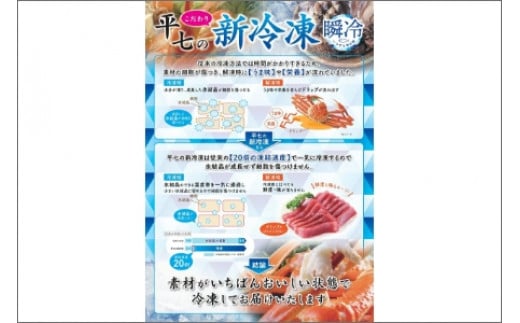 髢謎ココ貂ッ 迸ャ蜀キ縺イ繧ゅョ B繧サ繝繝茨シ4莠コ逕ィシ 蟷ウ荳豌エ逕」