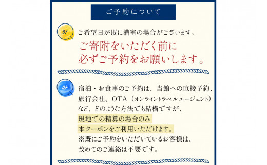 京éœã»å€æ¥ã±æµŠæž©æ³ãæ
通 æµ·èãã宿æ³ã¯ãŒãã³ã15,000åå