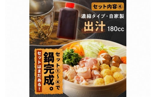 京éœã»äº¬äž¹åŸã®è¥é¶ãšä¹æ¡ãã®ã®é¶éã»ããïŒ3ïœ4人åïŒ