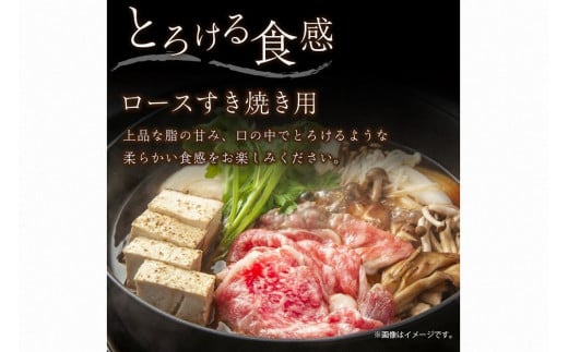 京都産和牛ヒレステーキ（約150ｇ×5枚）・サーロインステーキ（約200ｇ×4枚）・ロース（約800ｇ）すき焼き用 【京都モリタ屋専用牧場】