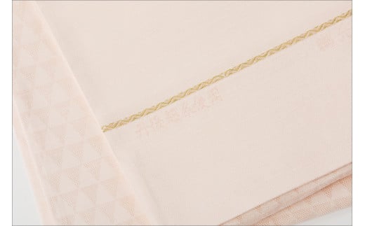 丹後の藤布　京袋帯「古代藤糸丸重文」　ピンク