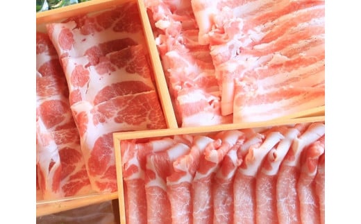 トン’sキッチン 京丹波高原豚 しゃぶしゃぶ食べ比べセット ３種 柚子胡椒 しめのそばつき