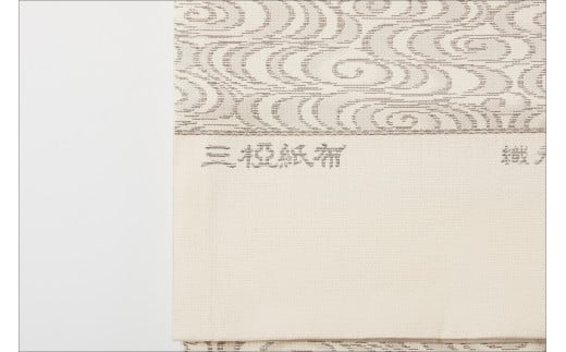 荳ケ蠕悟クッ縲莠ャ陲句クッ縲御ク画、剰ヲウ荳匁ーエ縲