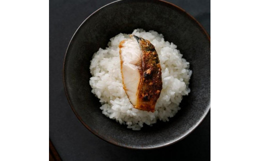 ひさみのへしこ【至福】 (片身2枚入)