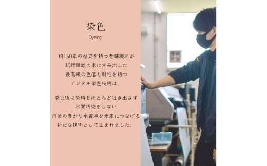 äž¹åŸã¡ããã ã¯ãããŸããŠæŸå°Ÿã§ããå·Ÿç ãµã€ãºïŒçŽ13cmÃ17cm