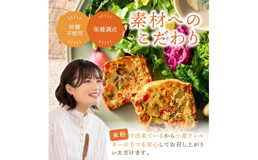 ææ©ããããã£ã·ãã±ãŒã¯ã»ãµã¬ãåç²§ç®±å
¥ã