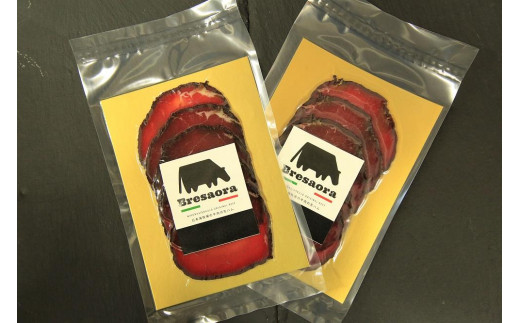 日本海牧場のブレザオラ（牛の生ハム）5袋