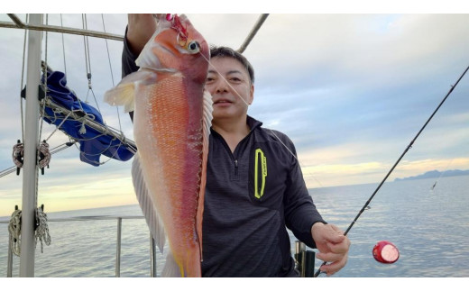 チャーター 遊漁船 GLANZ グランツ　2名様乗船チケット　≪平日限定≫