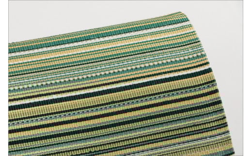 äž¹åŸåž¯ãè¢åž¯ããŠã€ã¿ã³ããç·