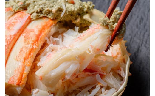 【蟹の匠 魚政】プレミアムズワイガニ甲羅盛り 蟹の漢船(おとこぶね) 小 1個(2026年1月～発送)