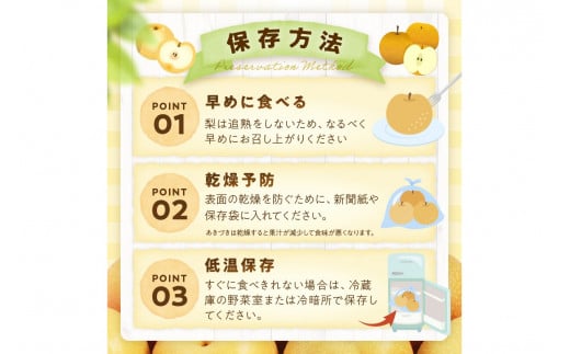 ãå
è¡äºçŽïŒæ°ééå®300ã京䞹åŸç£ ããã¥ã梚 5kgïŒ8ïœ12çïŒïŒ2026幎9æäžæ¬ïœçºéïŒ