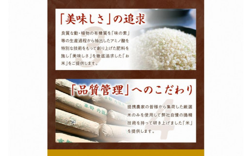 2025蟷エ逕」 莠ャ驛ス繝サ荳ケ蠕後さ繧キ繝偵き繝ェ 辟。豢礼アウ 3kg