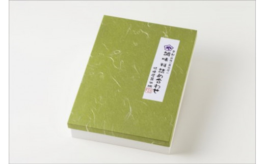 譯疲「怜ア矩、豐ケ隱ソ蜻ウ譁呵ゥー繧∝粋繧上○145mlテ8譛ャ蜈・繧