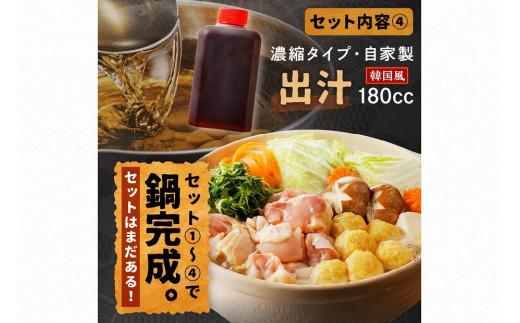 京éœã»äº¬äž¹åŸã®è¥é¶ãšä¹æ¡ãã®ã®éåœé¢šé¶éã»ããïŒ3ïœ4人åïŒ