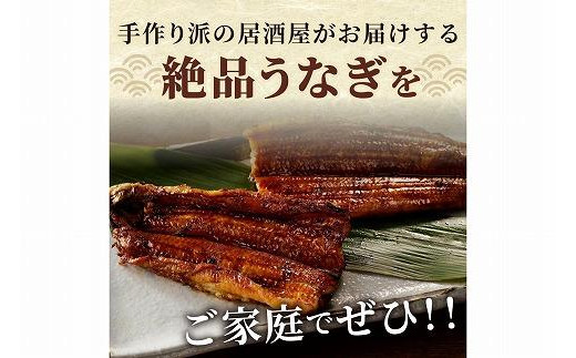 縺縺ェ縺弱ョ闥イ辟シ縺2~3莠コ蜑(1蟆セ)