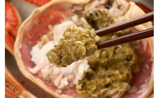 ãå³éžïŒïŒã¿ã°ä»ããã©ã³ããè¹ã§æŸèã㫠鮮床æçŸ€ãéè¹ã§ã«ãŠãå±ãïŒïŒ 800gçŽÃ3æ¯