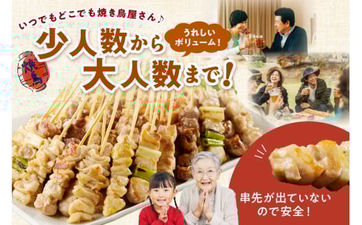 蝗ス逕」辟シ縺埼ウ・繧サ繝繝 5遞ョ逶帙j蜷医o縺30譛ャ