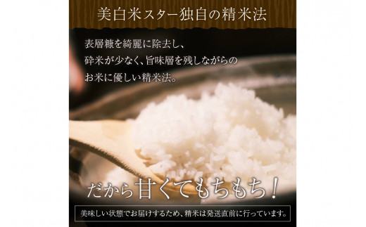 莉、蜥7蟷エ逕」縲鄒守區邊セ邀ウ 荳ケ蠕後%縺励イ縺九j 1.5kg(2蜷暗5陲) 1遲臥アウ