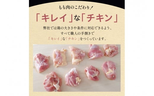 縲仙ョ壽悄萓ソ繝サ髫疲怦3蝗槭台コャ驛ス繝サ莠ャ荳ケ蠕檎肇 繝「繝「閧牙霄ォシ7繝代ャ繧ッ蜈・シ 螳壽悄萓ソ 髫疲怦 荳蜿」繧オ繧、繧コ 蜀キ蜃 鮓剰i 縺ィ繧翫b繧りi 魑・繝「繝「閧 闍・鮓上b繧りi 蟆剰「 鮓剰i 蟆丞縺 闍・縺ゥ繧 繧ゅb縺ォ縺 蛻霄ォ 蛟句挨蛹陬 縺願i 螟ァ莠コ豌 萓ソ蛻ゥ 繧繧上i縺九> 鮓上ョ蜚先恕縺 螟ァ螳ケ驥 荳蜿」繧ォ繝繝 繝「繝「閧