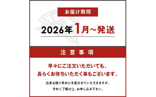 【蟹の匠 魚政】京丹後市産 未冷凍 茹で間人ガニ大善ガニ 特撰 大サイズ（1000～1100g） 2匹セット(2026年1月～発送)