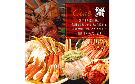 あとからセレクト【ふるさとギフト】寄附25万円相当