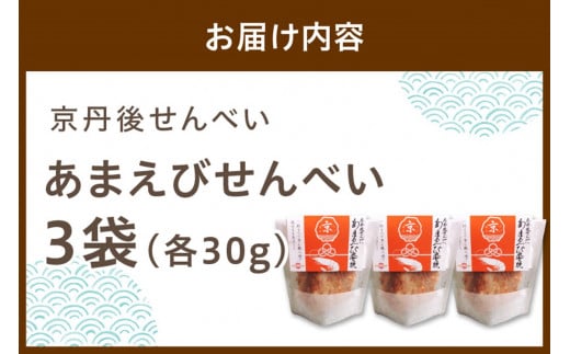 äº¬äž¹åŸæµ·é®®ããã¹ããããŸãã³ãããŸãã³ã®å§¿ããã¹ãããé
ã®ããŠã«æçŸ€ïŒãã¬ãŒã³ãã«ãïŒãåæ§ã®ããã€ã«ãâãïŒè¢ã»ãã