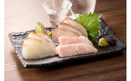 お任せ刺身3種盛り合わせ（3種類×10切れ小分け×3パック）