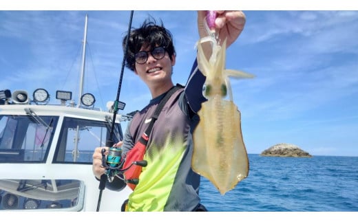 チャーター 遊漁船 GLANZ グランツ　2名様乗船チケット　≪平日限定≫