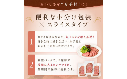 åœç£é»æ¯åçã®æ¬æ ŒããŒã¹ãããŒãïŒã¹ã©ã€ã¹æžã¿ïŒã60gÃ3è¢Ã3ãç¹è£œãœãŒã¹ä»ã