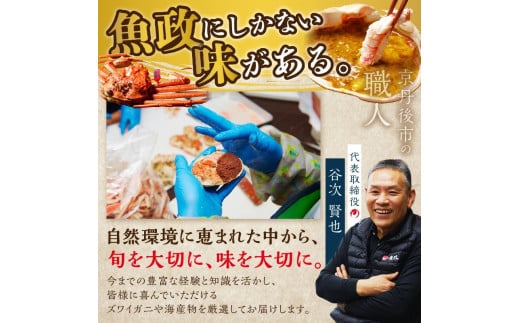 BBQに最適！　天然サザエ　ボイル済み　1.6kg　中サイズ（16～21個）　※万能ダシ付き
