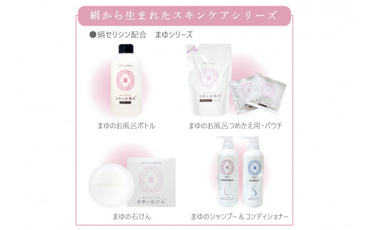 ãŸãã®ã颚åããã«ã»è©°æ¿ã»ãã ä¹³çœè²ã®ã颚åã§ãã£ãšãã€ãã£ã€ãã