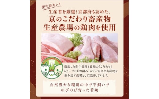 京éœã»äº¬äž¹åŸç£ãã¢ã¢èå身ïŒ7ããã¯å
¥ïŒ