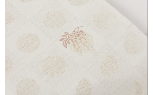 äž¹åŸåž¯ãè¢åž¯ããŠã€ã¿ã³ããç·