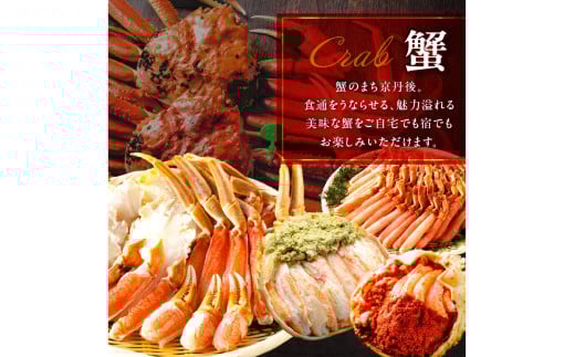 あとからセレクト【ふるさとギフト】寄附3万円相当