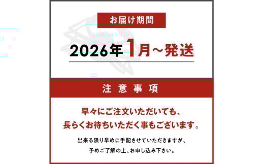 【蟹の匠 魚政】京丹後市産 未冷凍 茹で間人ガニ大善ガニ 特撰 中サイズ（800～900g）1匹(2026年1月～発送)