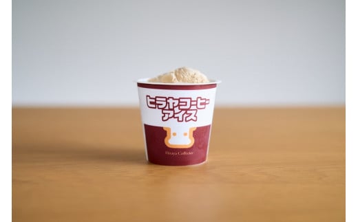 ヒラヤアイス24個セット