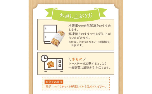 ææ©ããããã£ã·ãã±ãŒã¯ã»ãµã¬ãåç²§ç®±å
¥ã